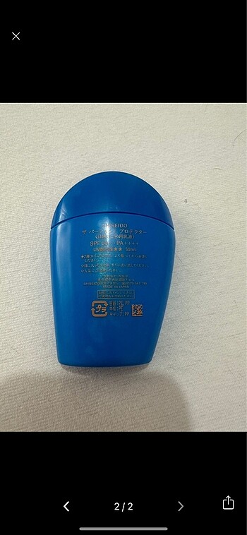 Shiseido Shideido güneş kremi. Spf 50