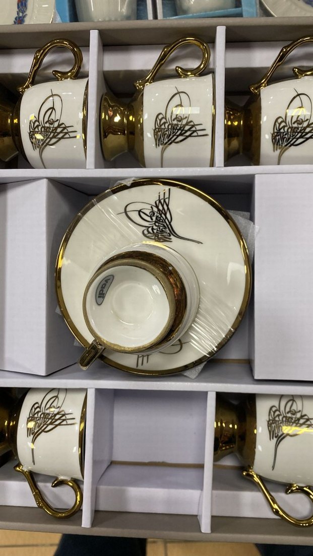 Altın Detaylı 6'lı Kahve Fincan Takımı - Görsel 3