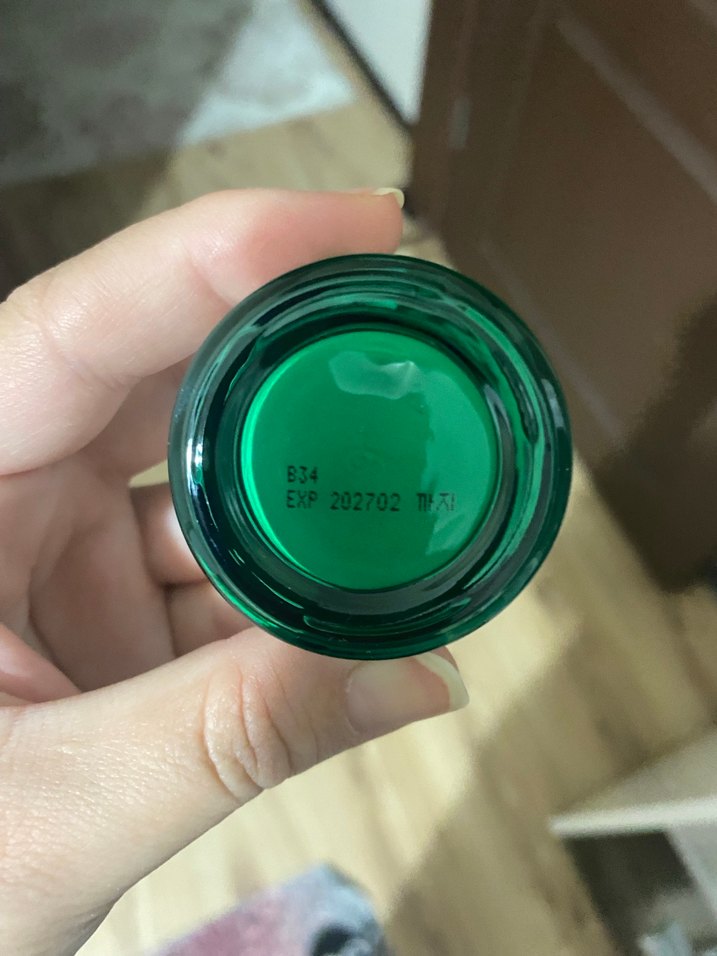 Dr.Jart cicapair - Görsel 3