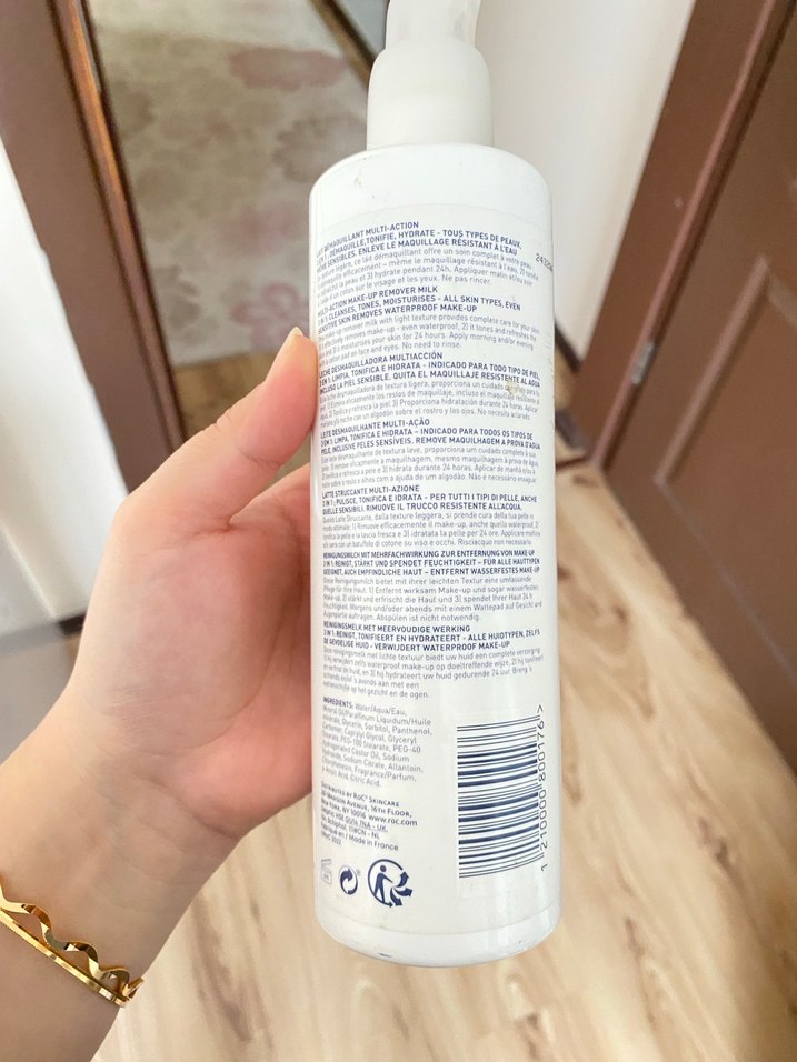 RoC Çok İşlevli Makyaj Temizleme Sütü 400ml - Görsel 4