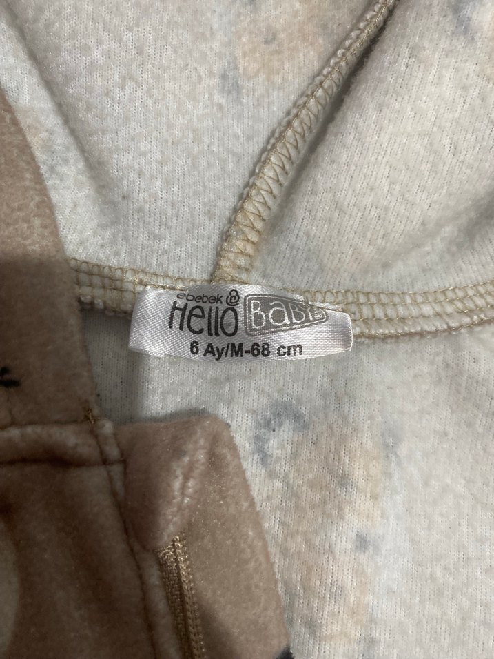 Kahverengi kaplanlı Kapüşonlu Bebek Tulum - Görsel 2