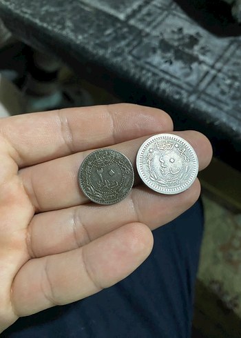 Osmanlı Paraları - Görsel 2