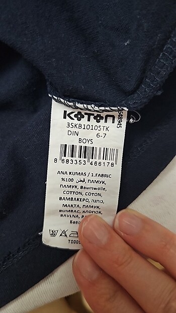 Erkek çocuk  tişört  - Görsel 6