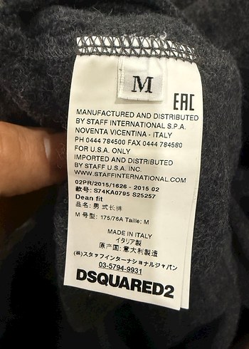 Gri Triko Eşofman Altı - Görsel 5