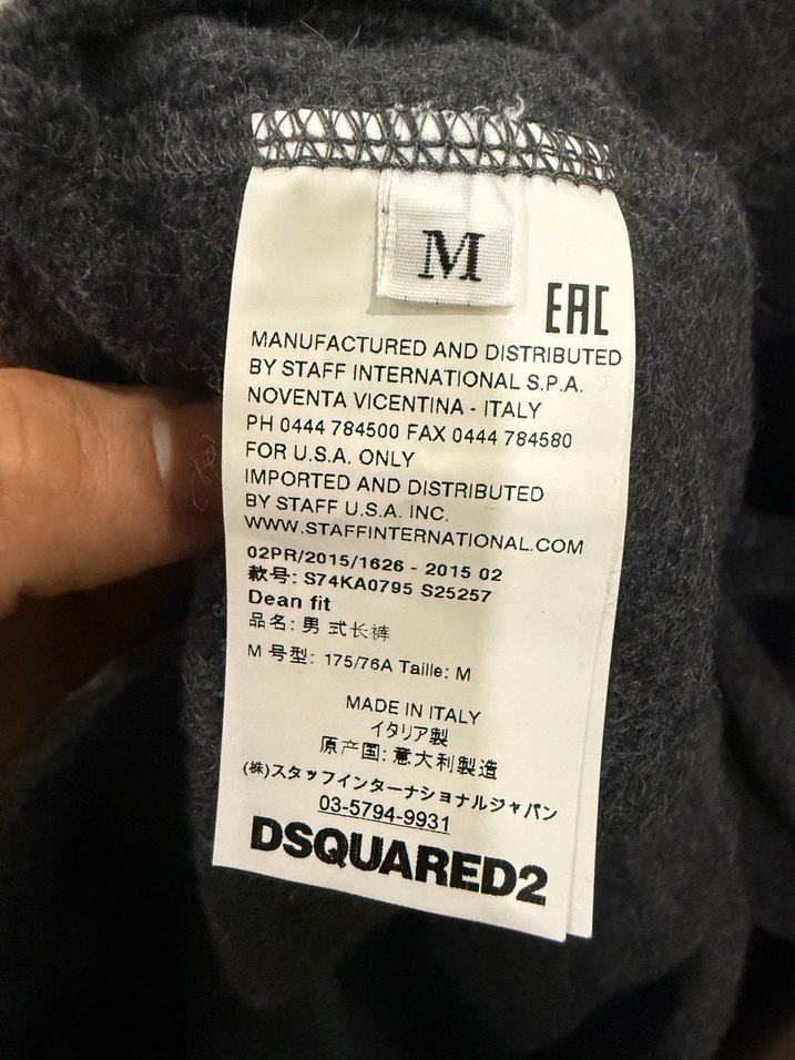 Gri Triko Eşofman Altı - Görsel 5