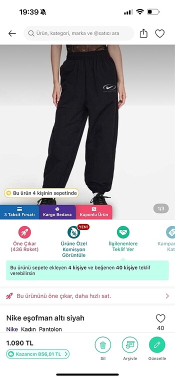 Nike esofman
