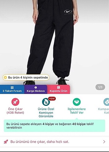 Nike esofman