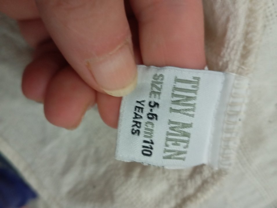 Bej Keten Erkek Çocuk Bol Kesim Pantolon - Görsel 3