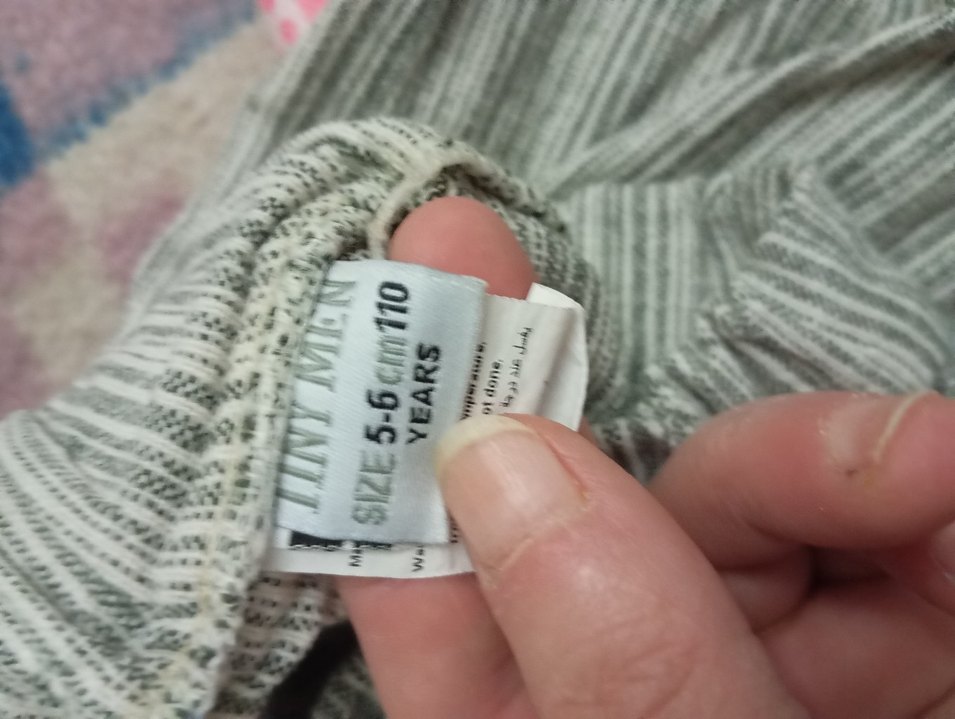 Bej Keten Erkek Çocuk Bol Kesim Pantolon - Görsel 2