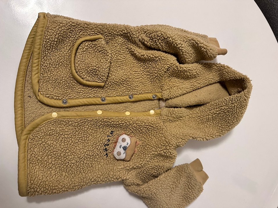 Kahverengi Nakışlı Bebek Tulumu - Görsel 2