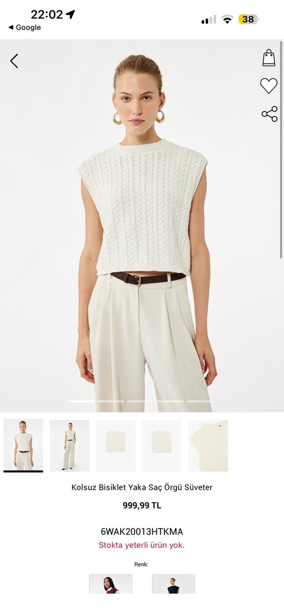 Kolsuz Bisiklet Yaka Saç Örgü Beyaz Süveter - Görsel 2