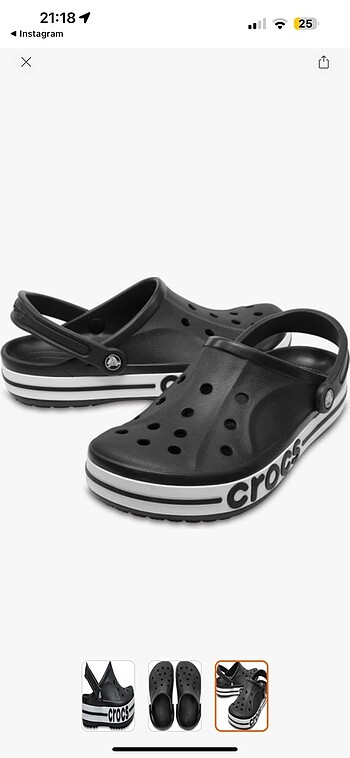 CROCS