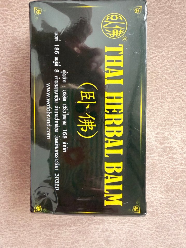 Bitkisel Merhem Seti Thailand balm - Görsel 3