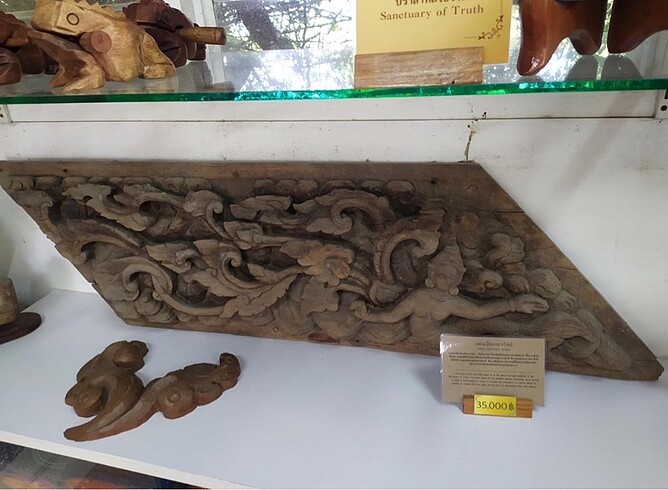 Fil temalı Uzakdoğu ahşap el oymasıBiblo - Görsel 7