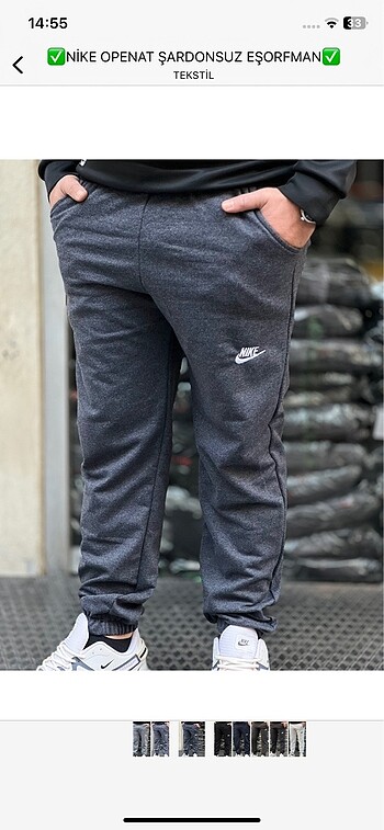 Nike eşofman altı