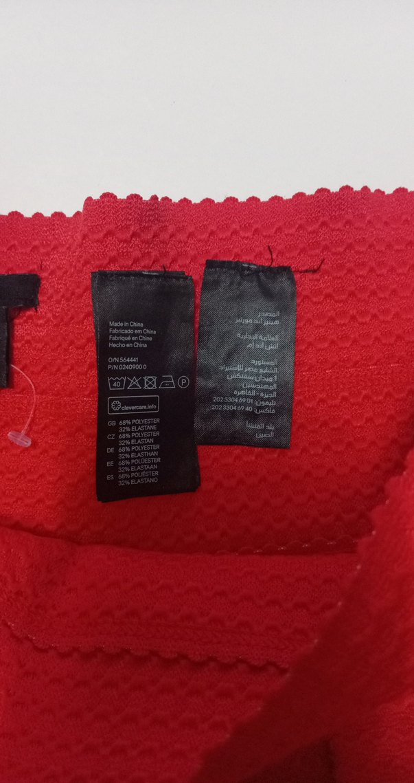 Kırmızı Pilili Midi Kadın Etek - Görsel 4