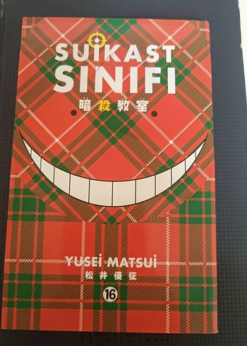 Suikast Sınıfı 16. Cilt Manga