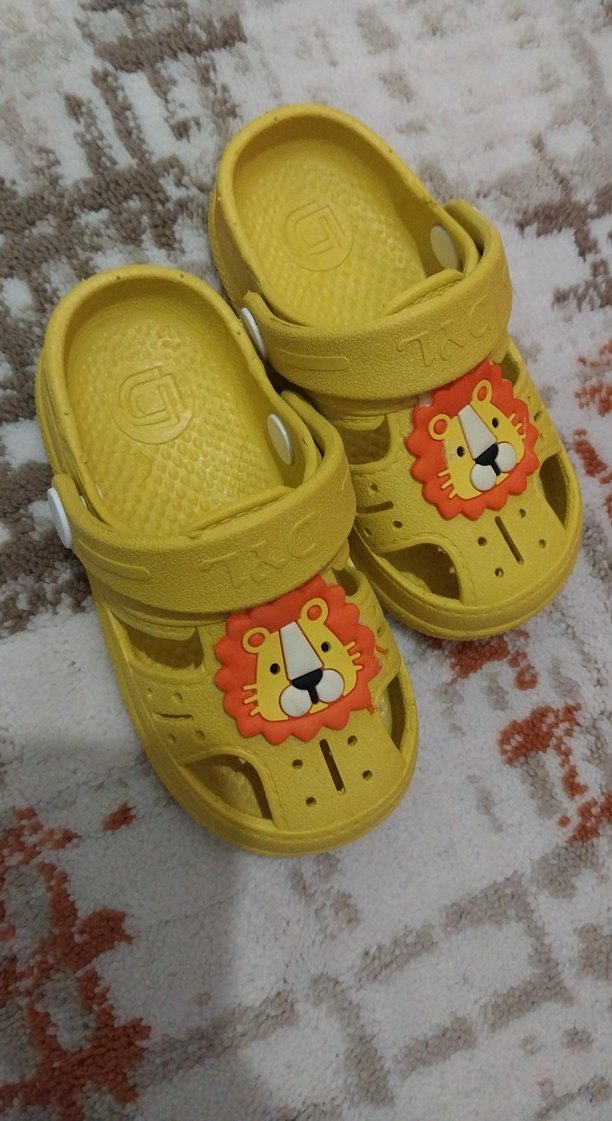 Sarı Aslan Desenli Erkek Çocuk Terlik - Görsel 2