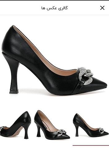 39 Beden Nine west 39 numara