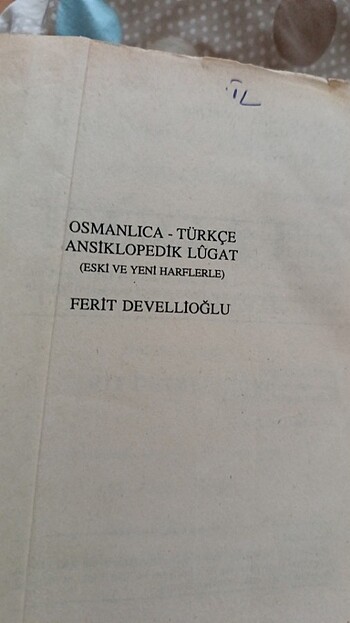 Ferit Develioğlu /  Osmanlıca - Türkçe Ansiklopedik Lûgat - Görsel 5