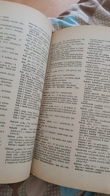 Ferit Develioğlu /  Osmanlıca - Türkçe Ansiklopedik Lûgat - Görsel 6