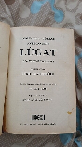 Ferit Develioğlu /  Osmanlıca - Türkçe Ansiklopedik Lûgat - Görsel 4