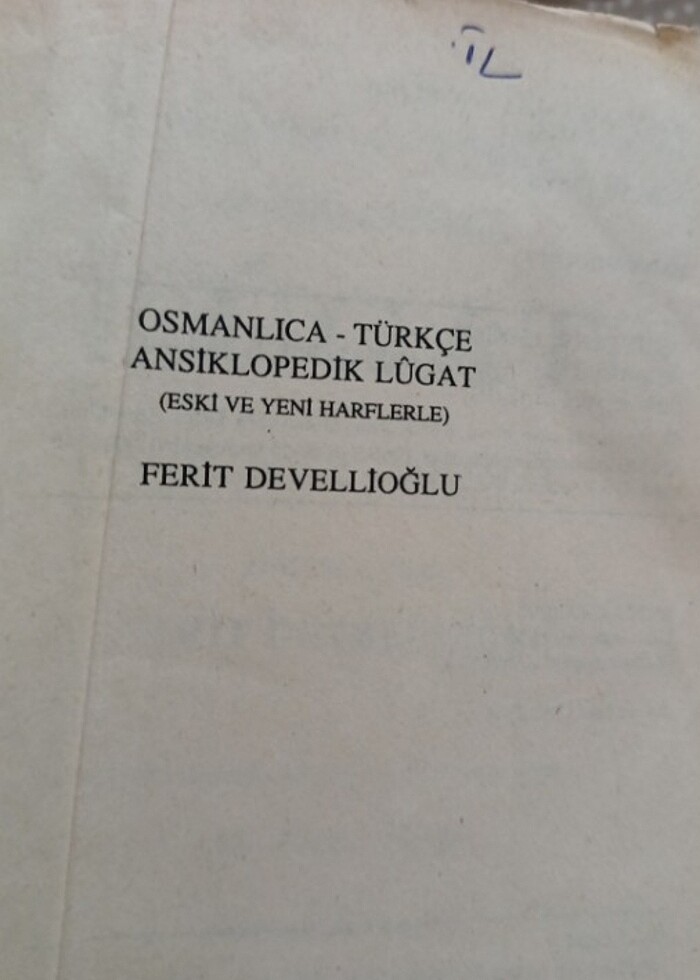 Ferit Develioğlu /  Osmanlıca - Türkçe Ansiklopedik Lûgat - Görsel 5