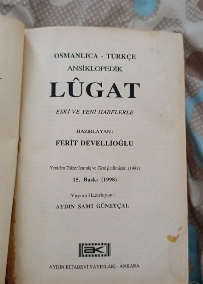 Ferit Develioğlu /  Osmanlıca - Türkçe Ansiklopedik Lûgat - Görsel 4