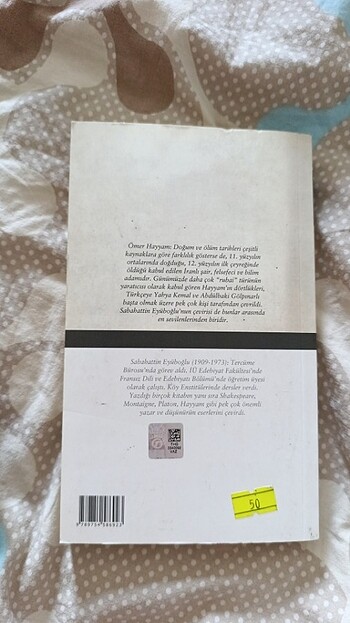 Ömer Hayyam - Dörtlükler ( Rubailer ) - Görsel 5