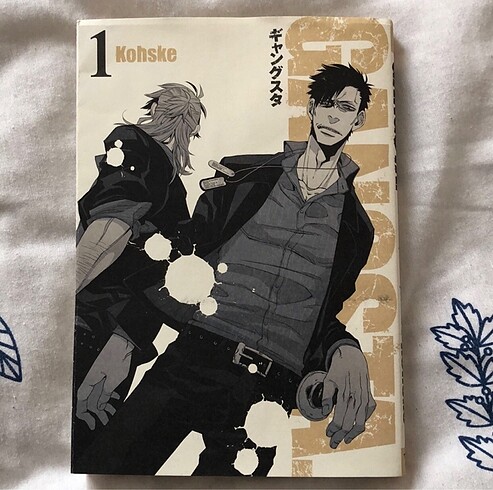  Gangsta 1-2 manga