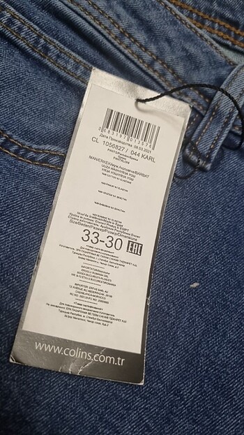 Colin's COLIN'S JEAN