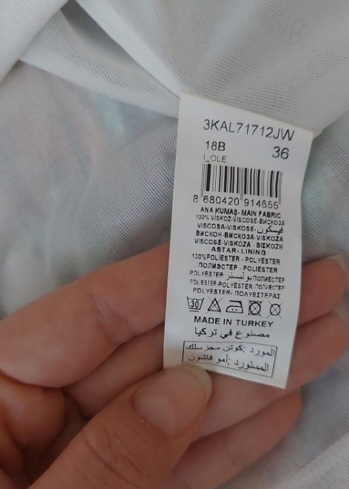 Koton Ole Beli Lastikli Etek 3KAL71712JW  - Görsel 4