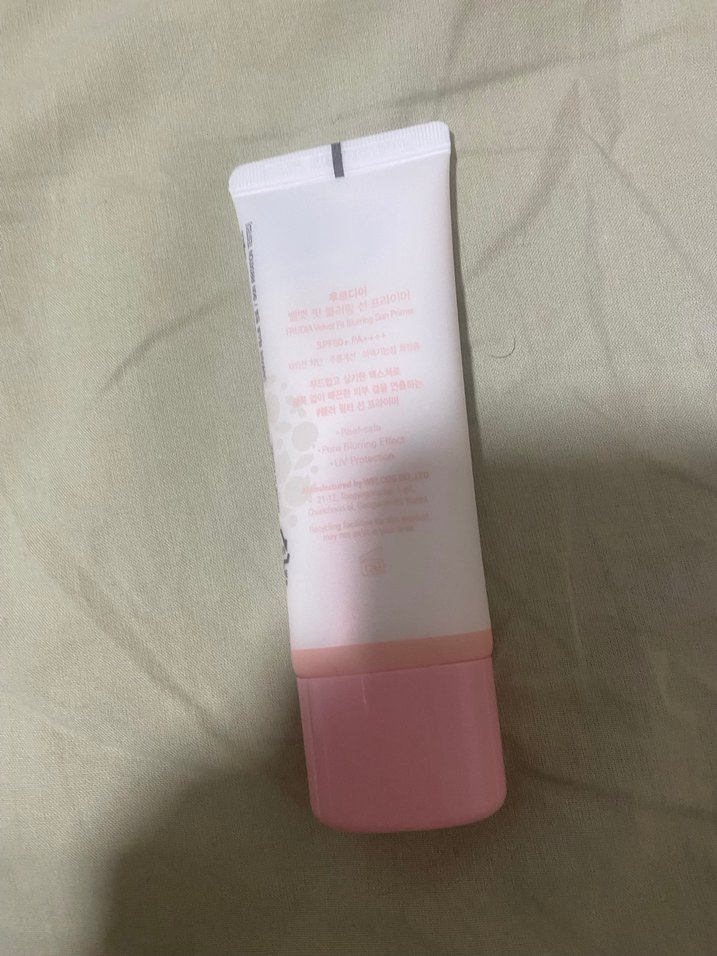 Frudia SPF 50+ Güneş Koruyucu Krem - Görsel 2