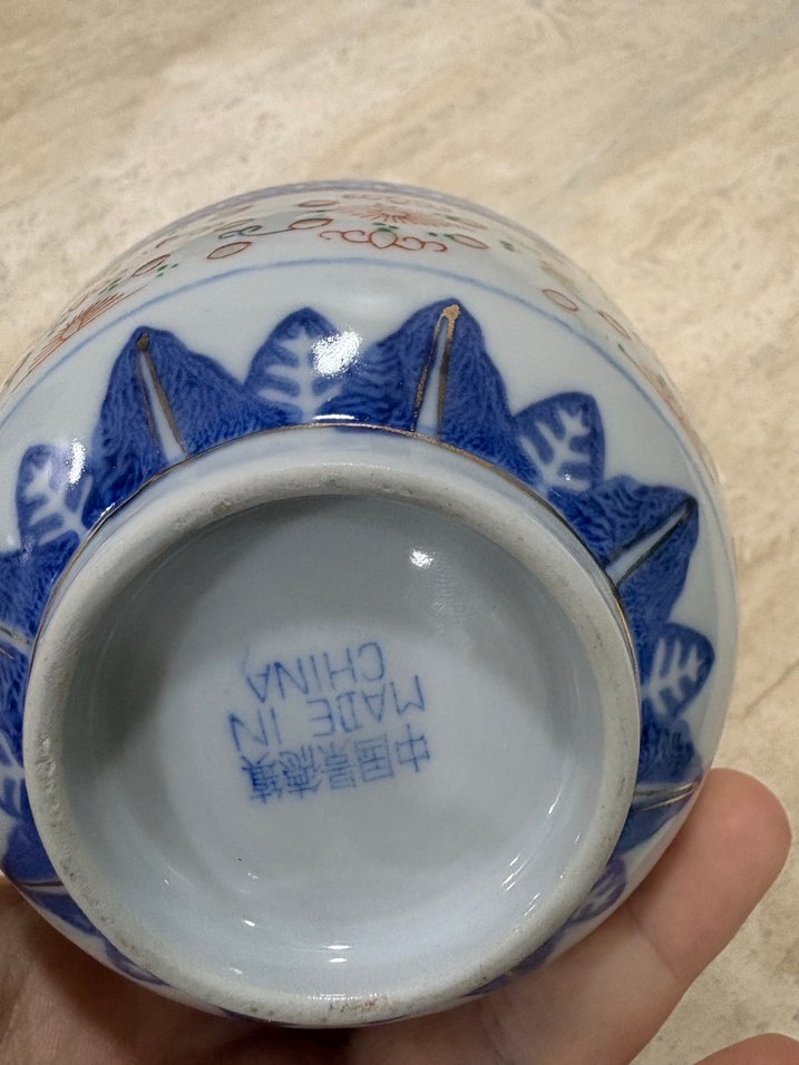 Koyu Mavi Desenli Seramik Kase - Görsel 4