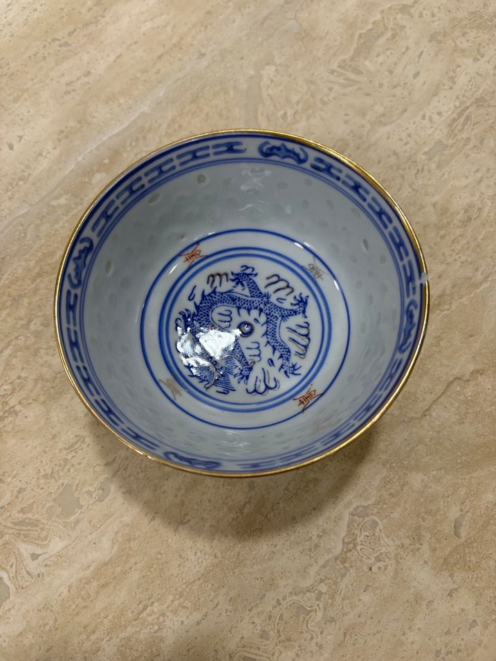 Koyu Mavi Desenli Seramik Kase - Görsel 2