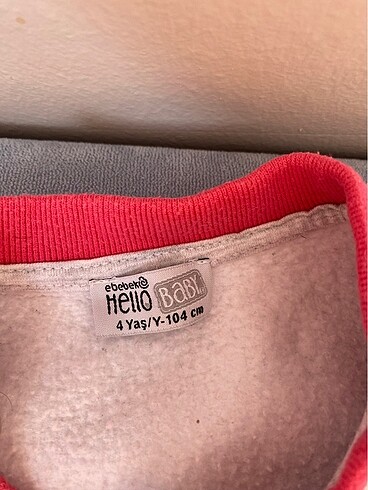 Çocuk Kolej Ceket - Görsel 3