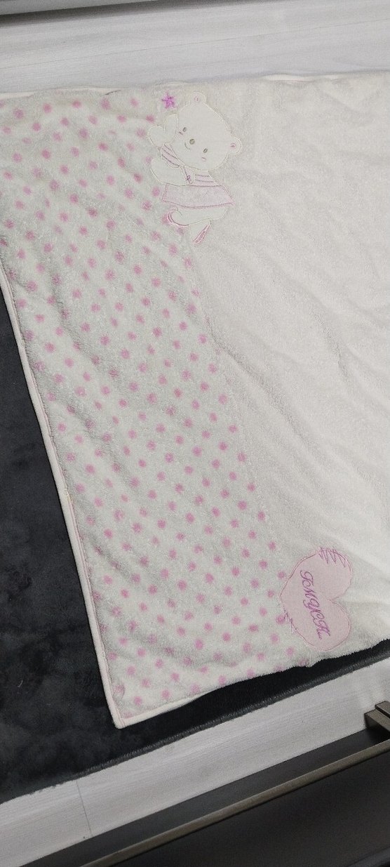 Bebek battaniyesi pembe beyaz - Görsel 3