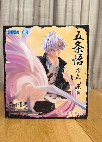 Gojo Satoru Figür 