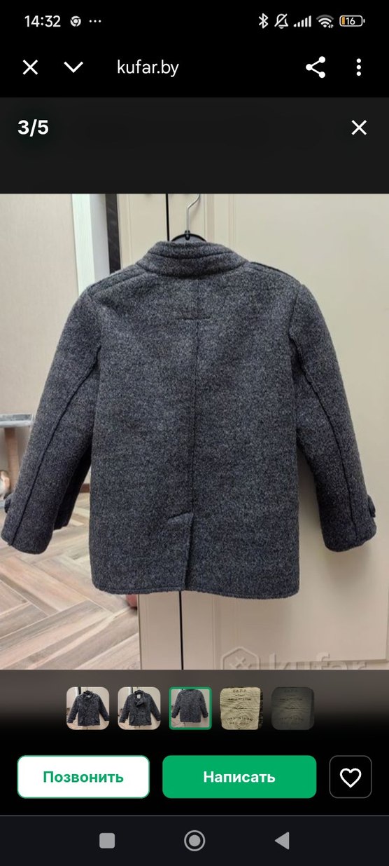 Düğmeli Gri Erkek Çocuk Yün Kaban - Görsel 2