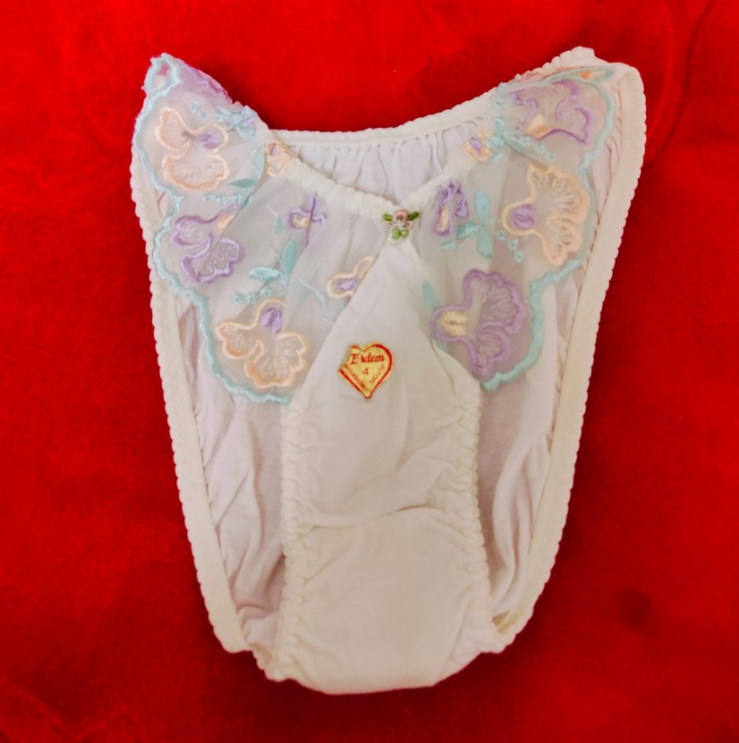 Dantel detaylı Beyaz külot - Görsel 2