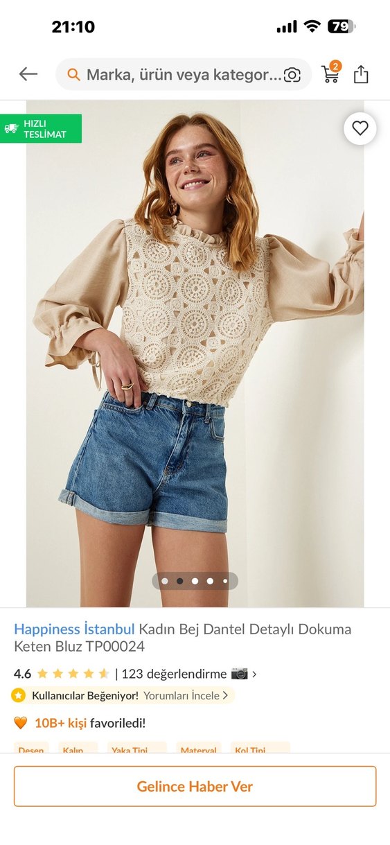 Bej Dantel Detaylı Keten Bluz - Görsel 2