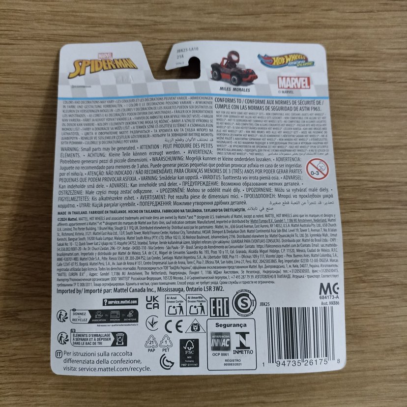 Spider-Man Miles Morales Hot Wheels Racerverse - Görsel 2