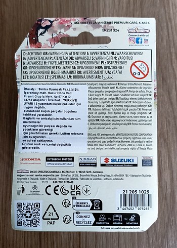 Majorette Toyota Supra-JZA80 - Görsel 2