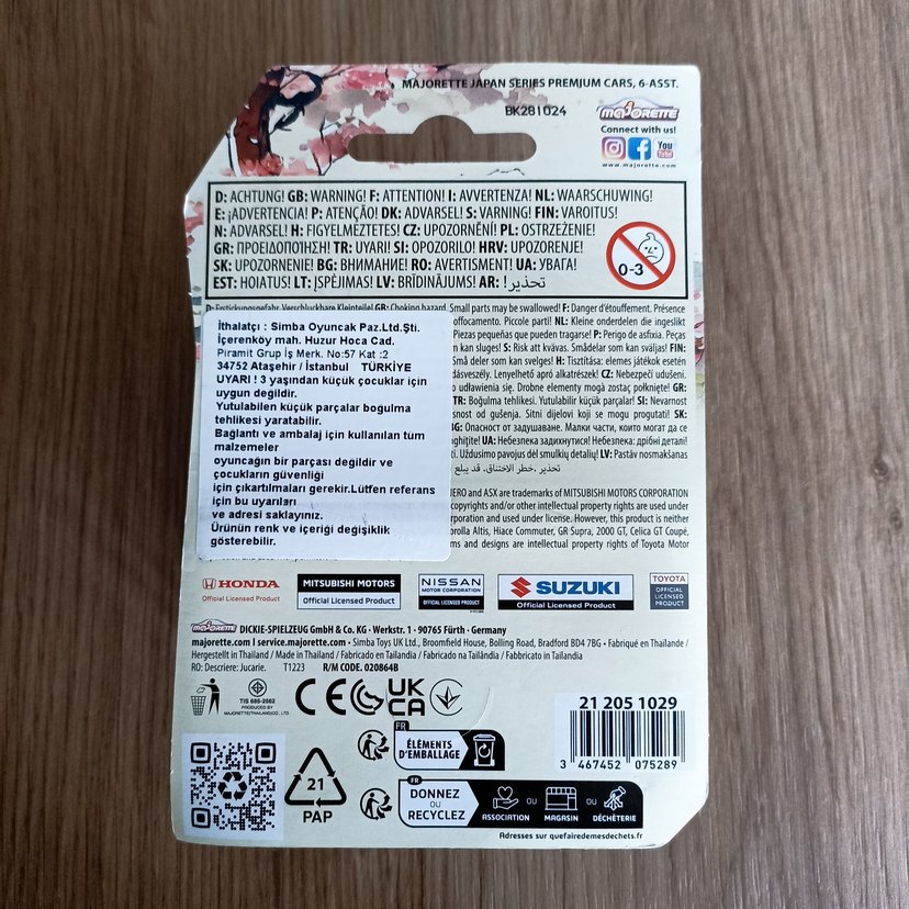 Majorette Toyota Supra-JZA80 - Görsel 2