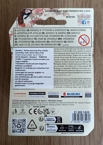 Majorette Nissan Skyline GT-R (R34) - Görsel 2