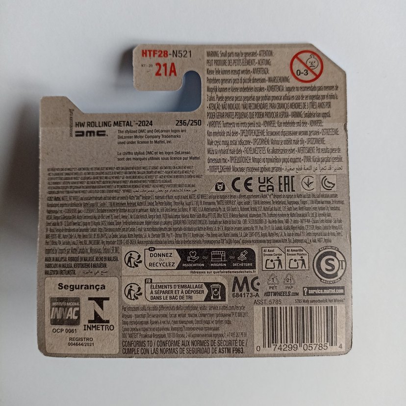 Hot Wheels DMC Üçlü Lot - Görsel 3