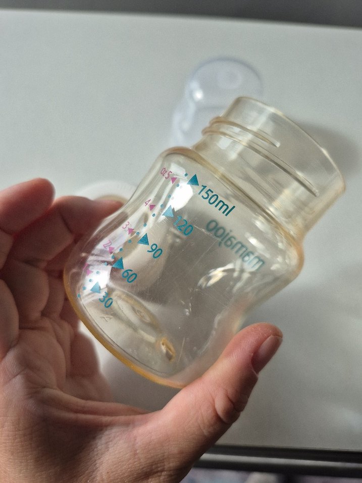 Mamajoo Gold Bebek Biberonu 150 ml - Görsel 3