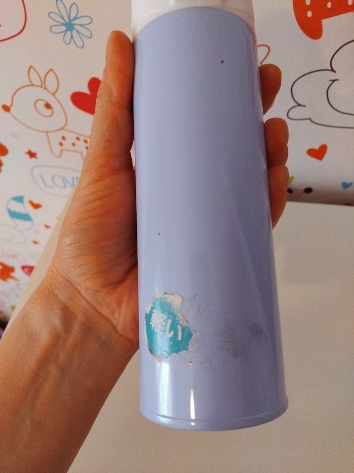 Miniso Termos - Görsel 4