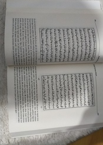 Beden Renk Dede Korkut Kitabı - Bekir Sami Özsoy
