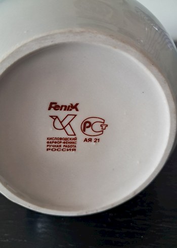 Rus Fenix Porselen Vazo - Görsel 7